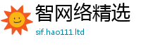 777788888888管家婆同2025年新奥正版免费_五点来料